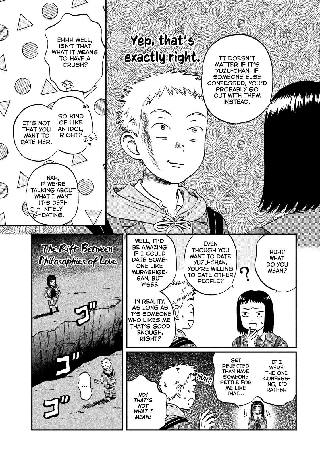 Skip to Loafer, Chapter 34 image 07